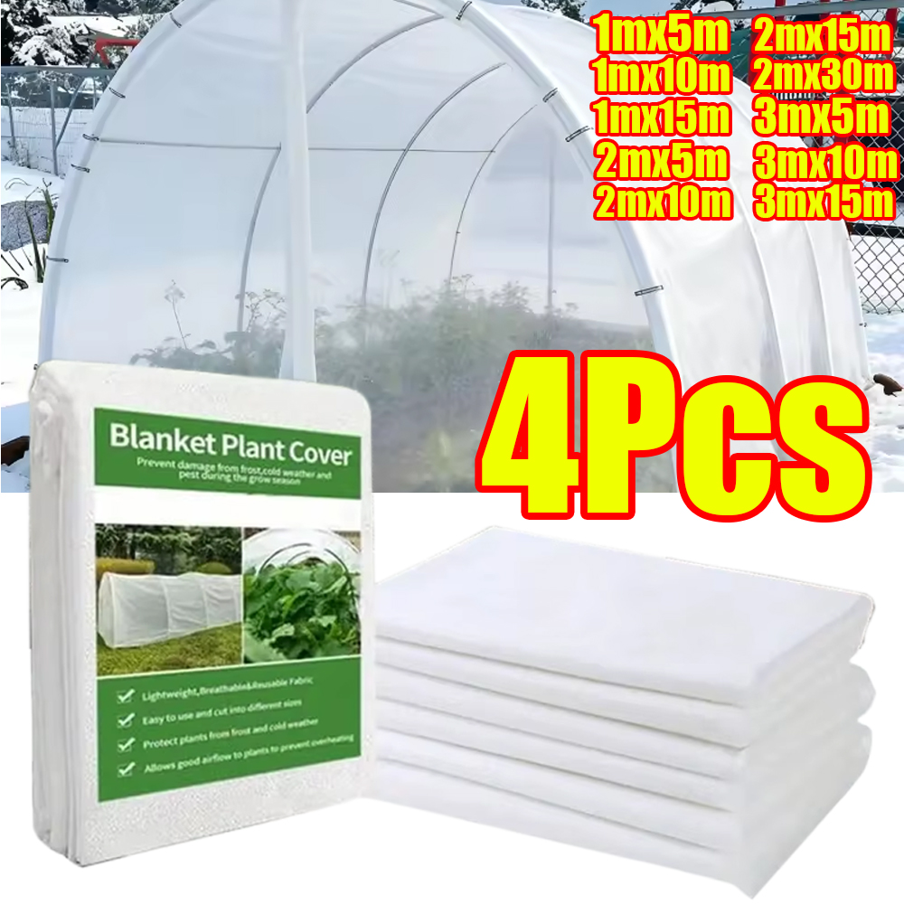 Greenhouse Plastic Film - 1-4個入り野菜防虫ネットカバー 0.9オンス生地製植物カバー 冬の霜や虫よけ用 ガーデンツール