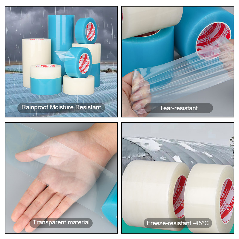 強粘着温室補修テープ - 防水、PEフィルムや屋外用に最適な - Greenhouse Plastic Film のレビューと価格
