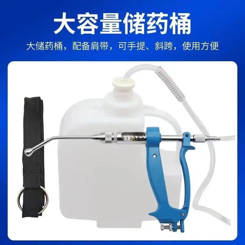 金属製薬剤注入器 家畜（牛、羊）用連続薬剤注入装置 獣医用金 - Veterinary Syringe Gun のレビューと価格