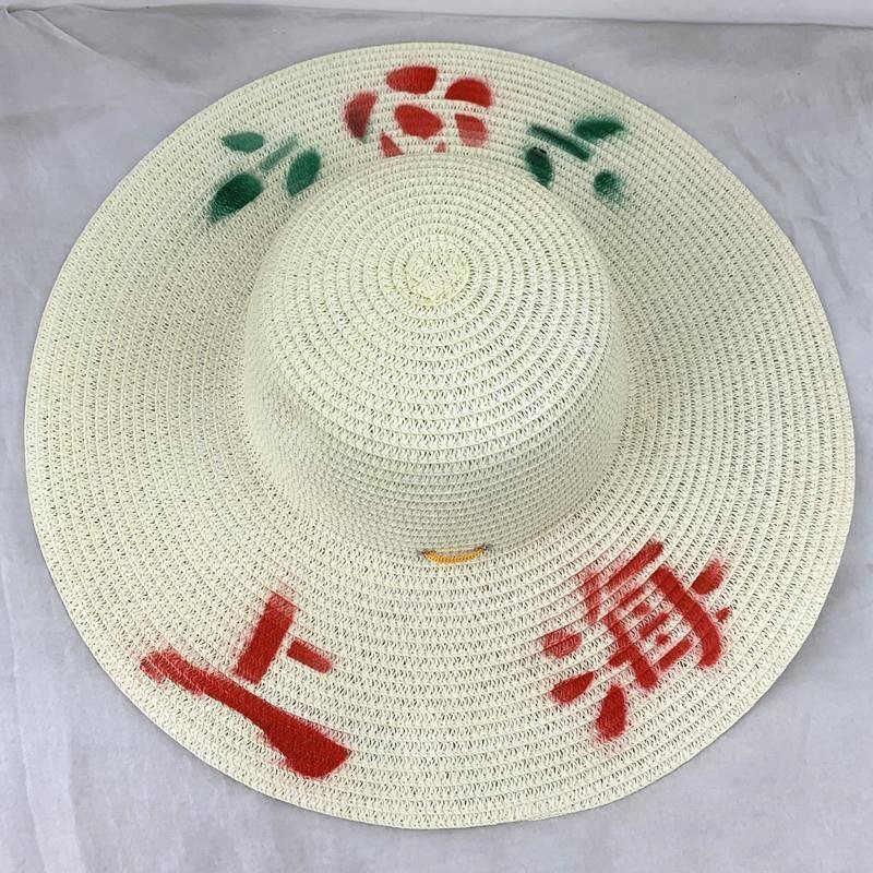 男女兼用麦わら帽子 日焼け防止 農作業用帽子 夏用 乾燥した - Agriculture Farming Hats のレビューと価格