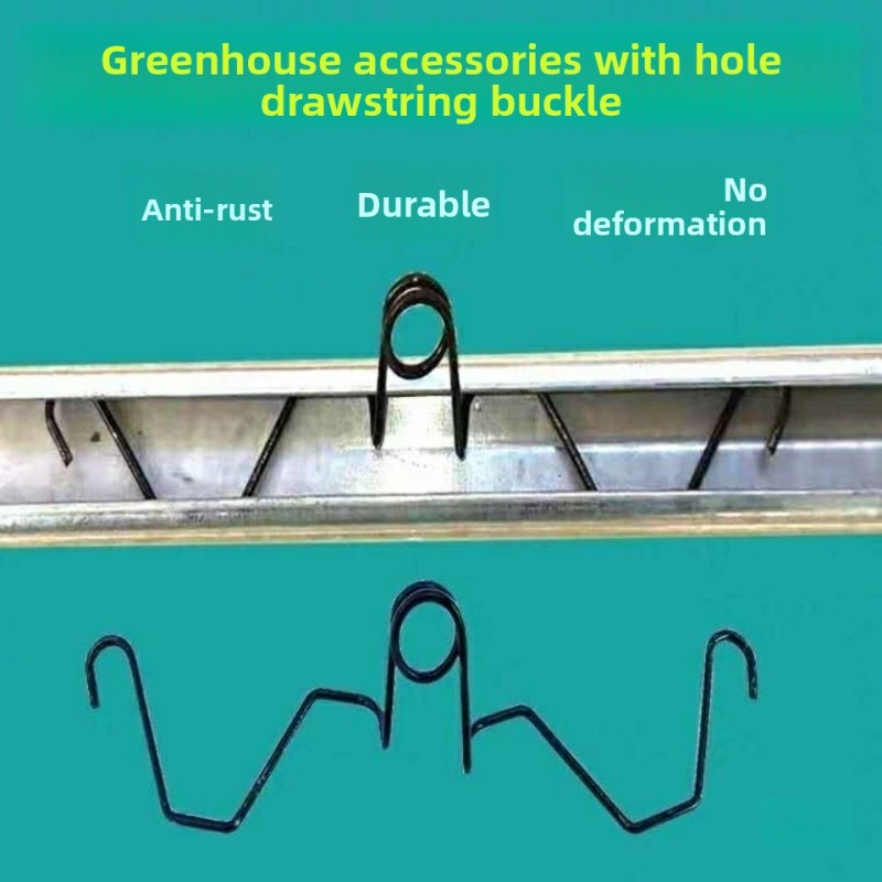 温室用アクセサリー、リードスプリング、八角形スプリング、圧力 - Greenhouse Plastic Film のレビューと価格