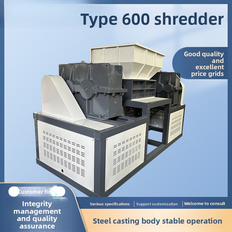 600型金属シュレッダー、二軸式、温室用フィルム、プラスチッ - Greenhouse Plastic Film のレビューと価格
