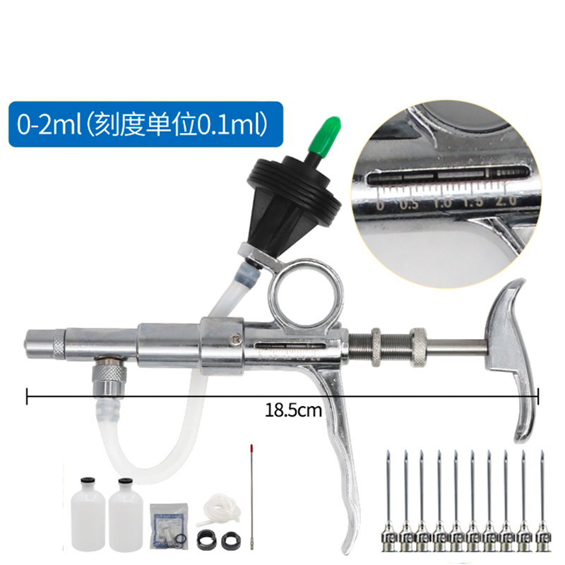 0.5-5 ミリリットル連続注射器ツール金属自動注射器家畜動 - Veterinary Syringe Gun のレビューと価格