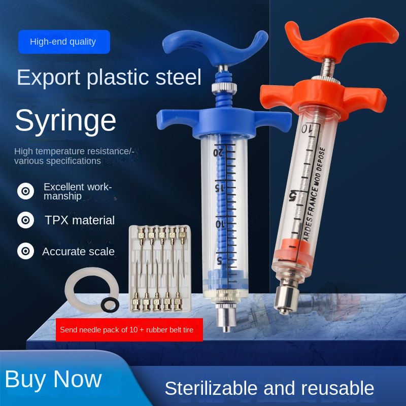 細かいプラスチック-スチール製のシリンジ、大容量の豚、家畜お - Veterinary Syringe Gun のレビューと価格