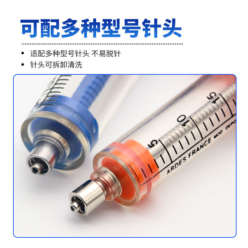 細かいプラスチック-スチール製のシリンジ、大容量の豚、家畜お - Veterinary Syringe Gun のレビューと価格